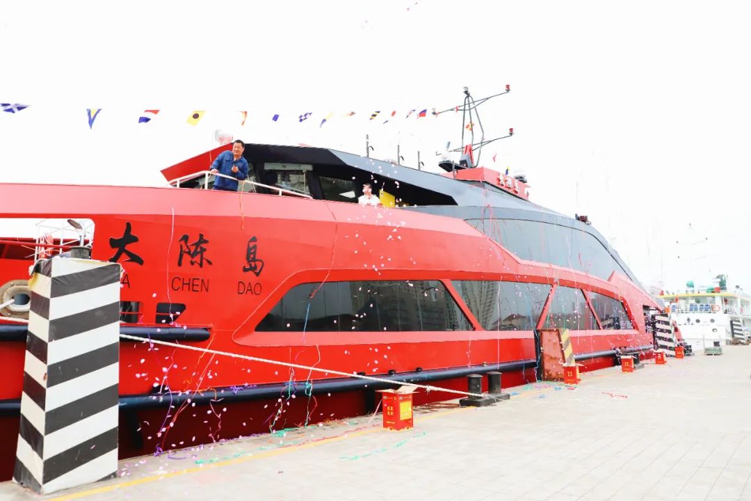“大陈岛”号豪华客轮抵达椒江，常熟国瑞科技配套全船套电气设备